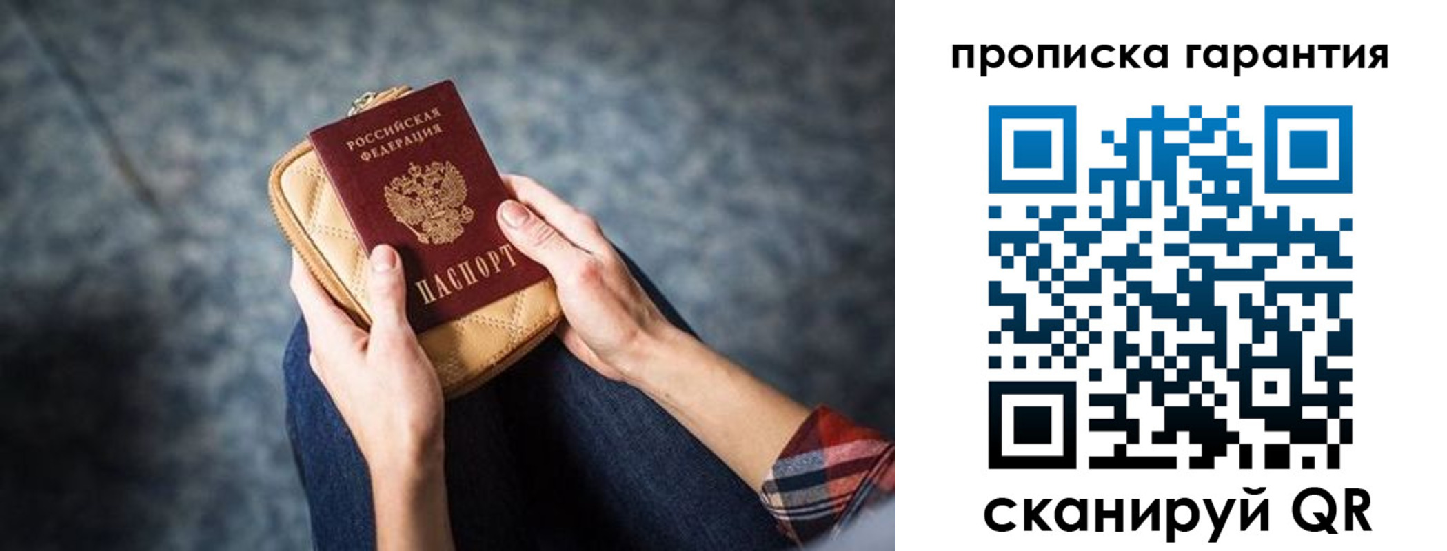 форма 3 в Холмске